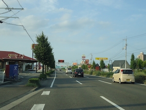 tokushima09218